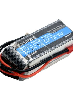 7.4V 3S 1500mAh锂电池 JST头 遥控模型飞机直升机 航拍无人机