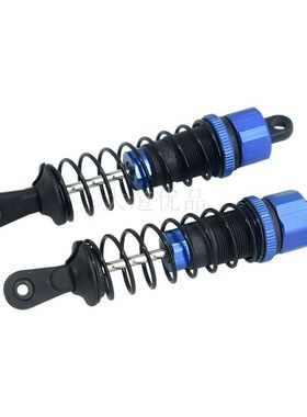 赛速模型 SST配件09930避震器蓝色1对 1/10遥控车1927 1927V2原厂