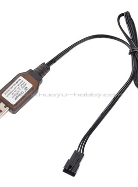 7.4V 500mA USB充电线 SM-3P正向插头 适用2S LiPO Li-Ion 锂电池