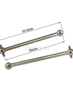 HBX海博星配件M16106 金属传动轴(后) 1/16遥控车16889 16890原厂