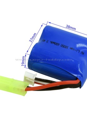 7.4V 2S 700mAh锂锂子电池 绿色EL2P母头 正方负圆 遥控模型车船