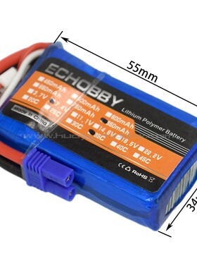 7.4V 2S 850mAh 锂电池35C EC2插头 遥控模型飞机直升机无人机