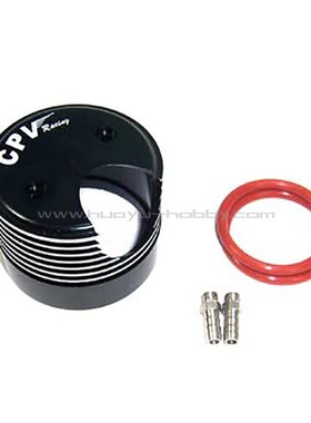 GP026 汽油引擎26cc 铝合金散热顶 黑色 遥控船模发动机水冷罩