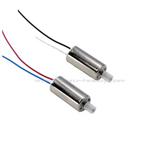 三环遥控航拍无人机穿越机 SH5HD空心杯马达3.7V正反向 SHRC