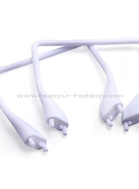 HR SH5无人机 双脚架白色 遥控模型玩具穿越机四轴飞行器原厂售后