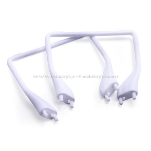 遥控模型玩具穿越机四轴飞行器原厂售后 双脚架白色 SH5无人机