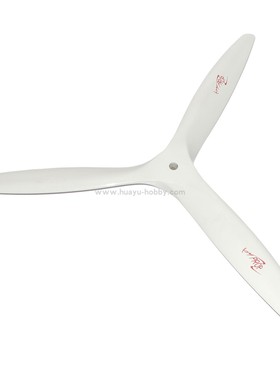 22x12 三叶木浆白色CCW正桨优质榉木螺旋桨 遥控模型飞机油动配件