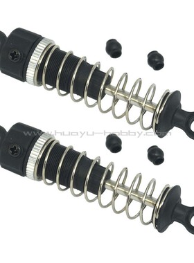 海博星 HBX配件M16012 避震器1/16遥控模型车大脚16889 原厂售后