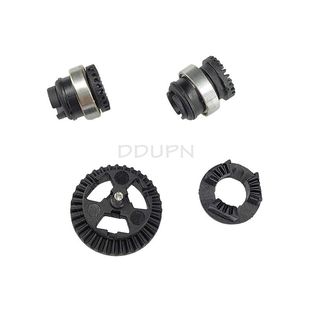 2188A 海博星hbx配件88157齿轮总成 18遥控漂移车 2188B 无差速