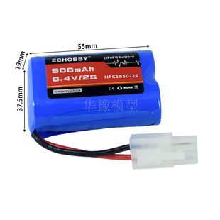 6.4V 2S 900mAh HFC18500锂铁电池 KET-2P公端插头 遥控车船