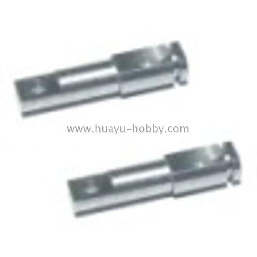 HBX海博星配件24717 小齿轮轴1/24遥控模型越野攀爬2098B原厂售后