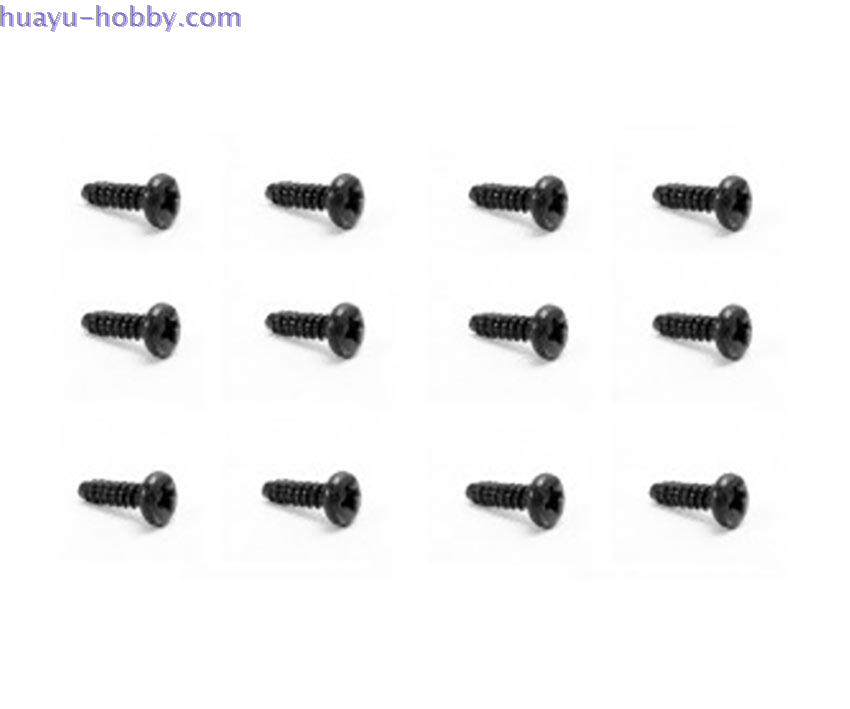 海博星HBX配件S007 盘头螺钉M2x8 遥控车越野大脚卡车 原厂售后