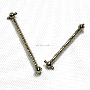 中前后传动轴 H006 遥控模型越野大脚原厂 8配件3318A HBX海博星1