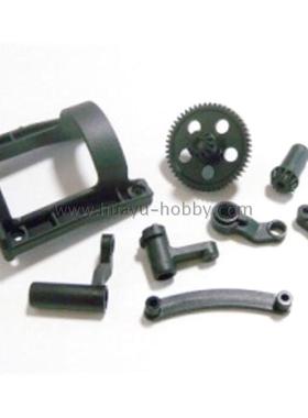 HBX海博星配件12602R 马达座+大齿轮+转向套件 轴承升级版