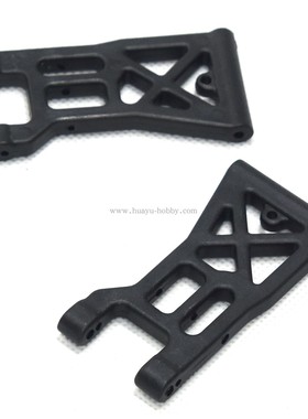 HSP高速 无限模型配件86005 后下摆臂 遥控模型越野大脚攀爬原厂