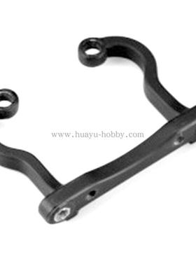 赛速模型SST 1/10配件09255 前防撞条 遥控车大脚越野 原厂售后