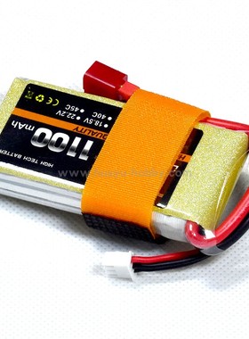 7.4V2S1100mAh锂电池25C升级版遥控飞机模型玩具航模配件高倍平衡