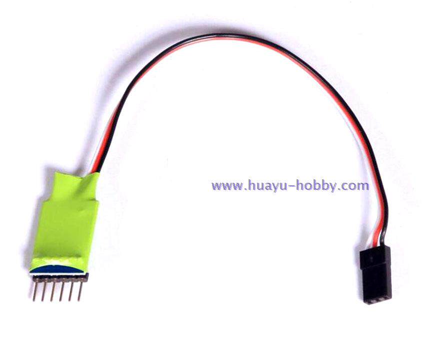 FMS菲摩斯配件FMSSEQ6SP51 定序器 遥控模型飞机 航模 原厂售后