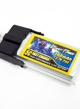 3.7V 300mAh航模锂电池 E Blade MCPX V922 HCP FBL100遥控飞行器