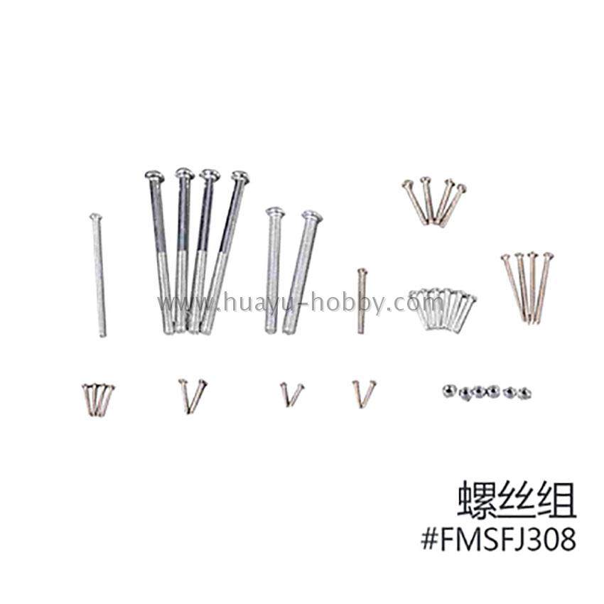 遥控模型飞机原厂