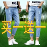 Джинсы, светлые трендовые штаны, ностальгия, в обтяжку