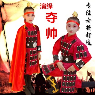 儿童古代士兵盔甲战袍花木兰诗词朗诵满江红成人岳飞将军演出服装
