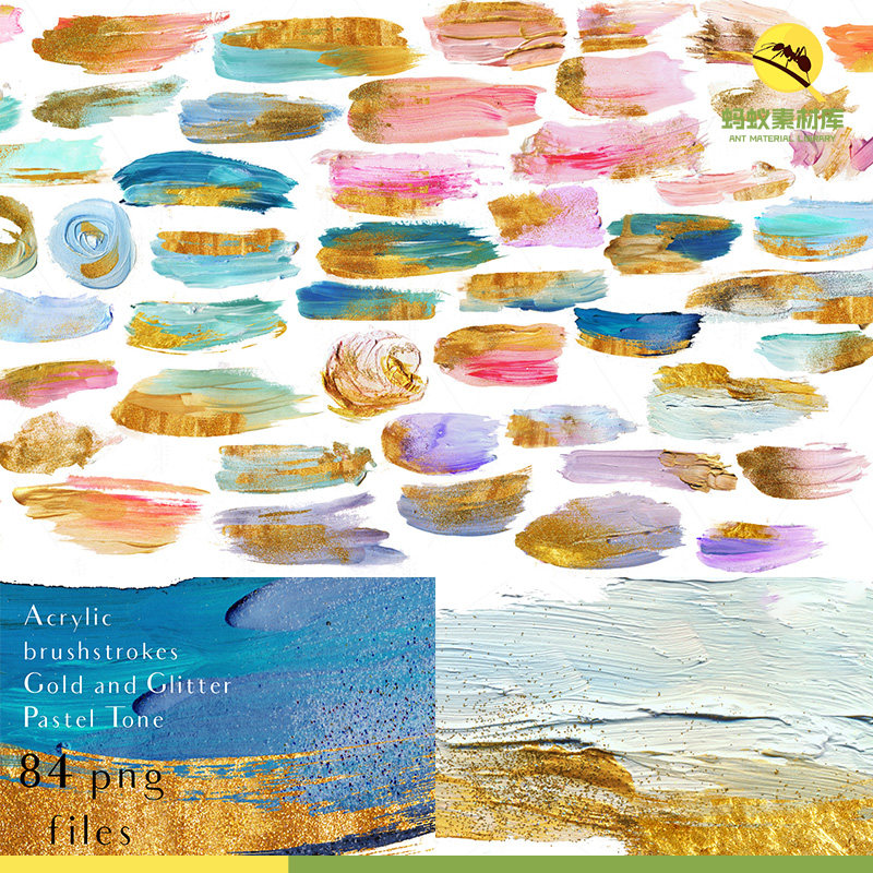 金箔水彩混合油画笔刷笔触痕迹凹凸质感层次效果png免抠设计素材