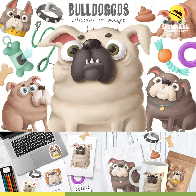 有趣儿童话故事手绘本插画卡通宠物狗png免抠装饰手机壳设计素材