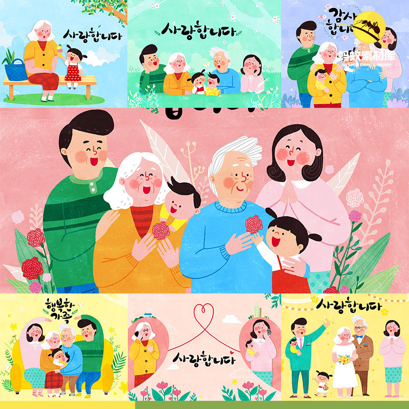 韩国温馨幸福全家福一家卡通人物造型插画PSD分层设计素材源文件