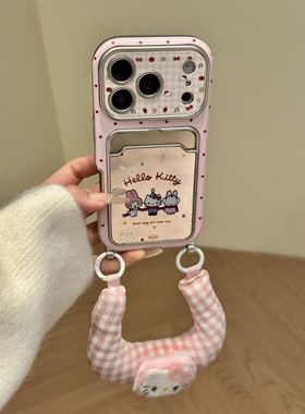 半糖壳野ins可爱烟花米菲兔美乐蒂苹果17pormax手机壳iPhone16pro腕带15防摔14pro新款13防摔17保护套