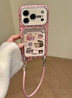 半糖壳野ins复古可爱粉色豹纹哭娃苹果17pormax手机壳iPhone16pro腕带15防摔14pro新款13防摔17卡包