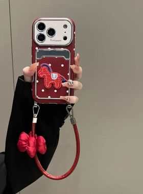 半糖壳野ins酒红波点刺绣蓝红马卡包适用苹果17pormax手机壳iPhone16pro腕带15防摔14pro新款13防摔17保护套