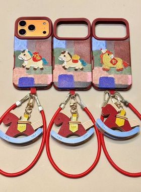 半糖壳野ins皮纹色块刺绣福袋發小马苹果17pormax手机壳iPhone16pro腕带15防摔14pro新款13防摔17保护套