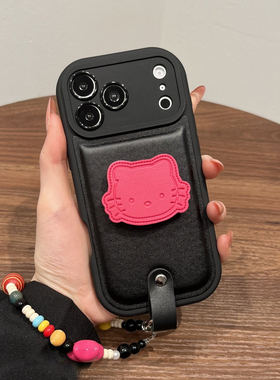 半糖壳野ins皮纹黑色玫红kt支架适用苹果17promax手机壳iPhone16pro腕带15防摔14pro新款13防摔17保护套