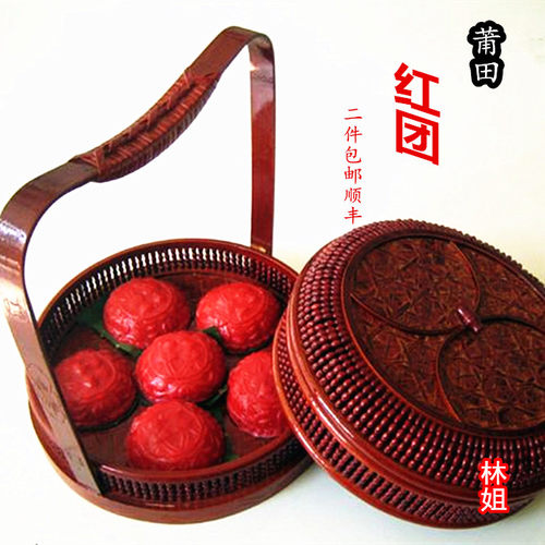 莆田特产红团饼传统糯米馅绿豆馅糕点农家自制小吃5个二件包邮 - 封面