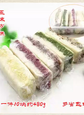 莆田传统糕点新县五味吃不腻2件
