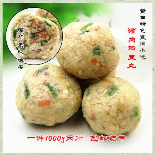 莆田特色小吃肉馅豆腐手工