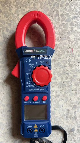 滨江手持式BM851A+ 数字钳形万用表2A小电流600A自动关机