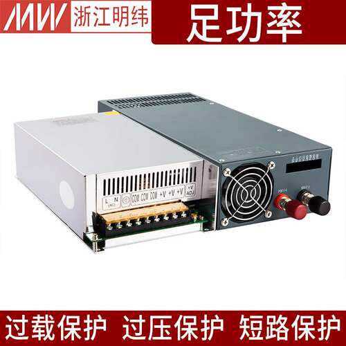 48V开关电源220V转48V直流DC 350W500W1000W1500W2000W10a20a