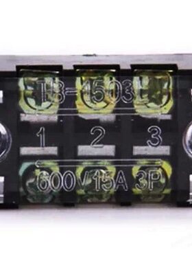 A6TB-1503 TB-1503L 15A/3P接线板 端子排 接线柱，铁件