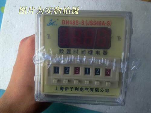 亲们，谁的钱都不是天上掉的，选择适合自己的，花对的钱，买对的货，厂家除了能给亲们价格优势，质量上更有保障
