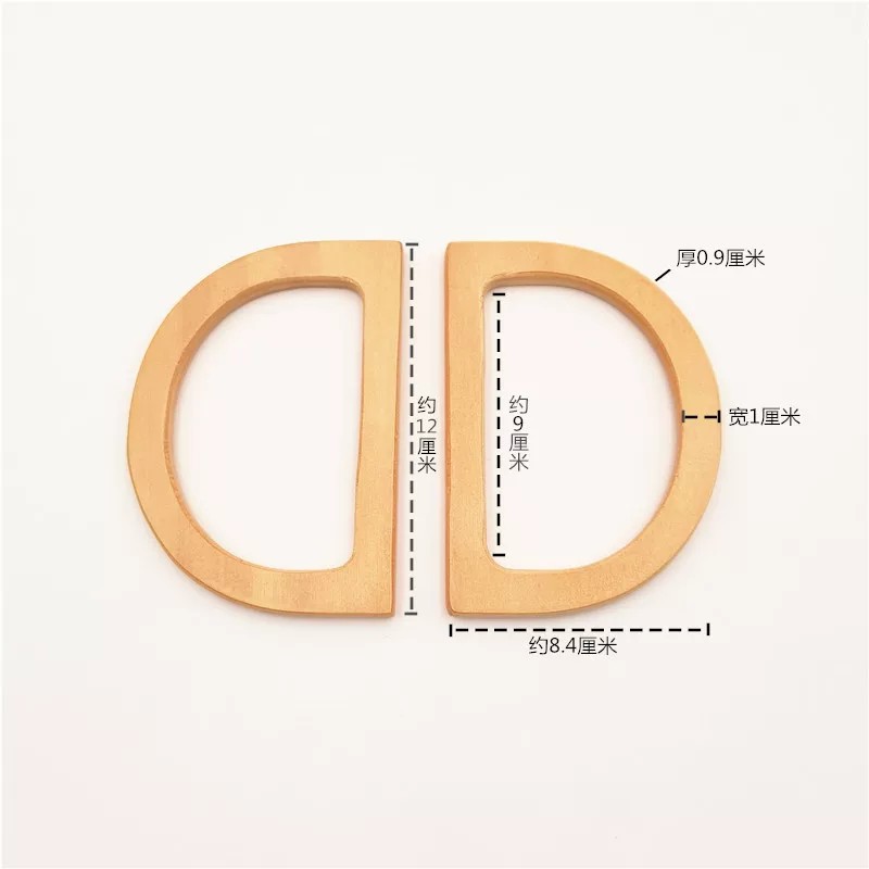 毛线diy材料包包配件提手柄木质手提木环竹环圈手挽圆环圈编织包