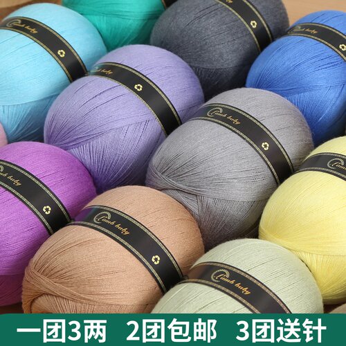 真丝棉2023细线真丝手工开衫毛衣