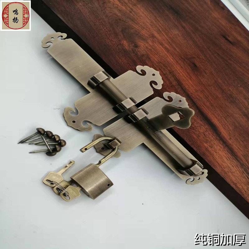 仿古纯铜门栓中式庭院花园大门插销老式全铜门扣门锁复古明装门闩