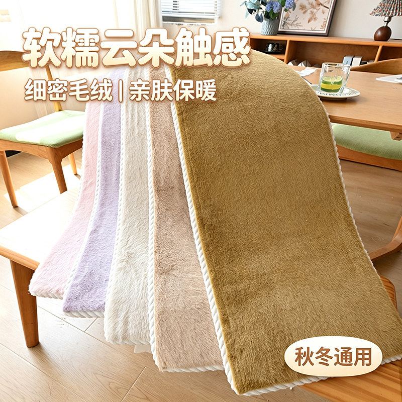 秋冬毛绒加厚实木长凳长条凳餐椅2026新款沙发椅子垫换鞋坐垫定制