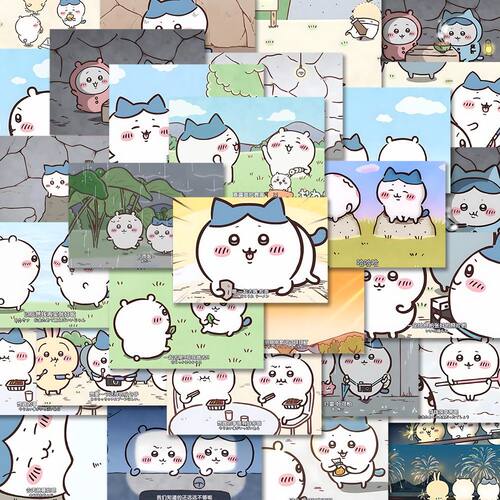 63张吉伊卡哇漫画贴纸乌萨奇小八卡通可爱装饰手机壳diy防水贴画