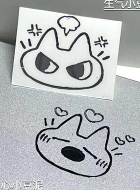 新款小豆泥金属暹罗猫金属贴纸ins风电脑平板手机diy装饰防水贴纸