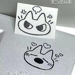 新款 饰防水贴纸 小豆泥金属暹罗猫金属贴纸ins风电脑平板手机diy装