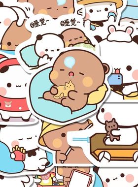 126张卡通ins可爱小熊猫一二和布布贴纸diy装饰手账手机防水贴画