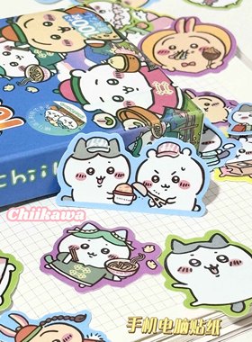 百变吉伊卡哇贴纸可爱呆萌创意装饰手机壳笔记本行李箱易撕防水贴